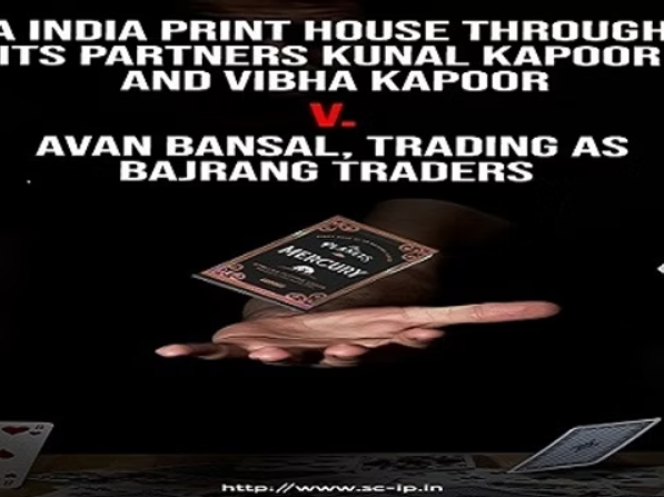 A India Print House through its Partners Kunal Kapoor