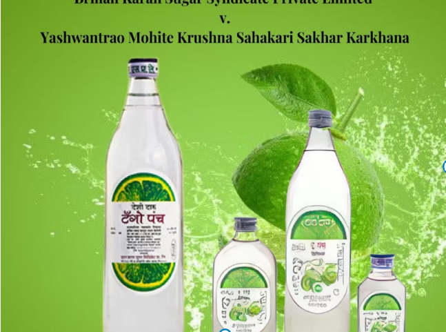 Brihan Karan Sugar Syndicate Private Limited 