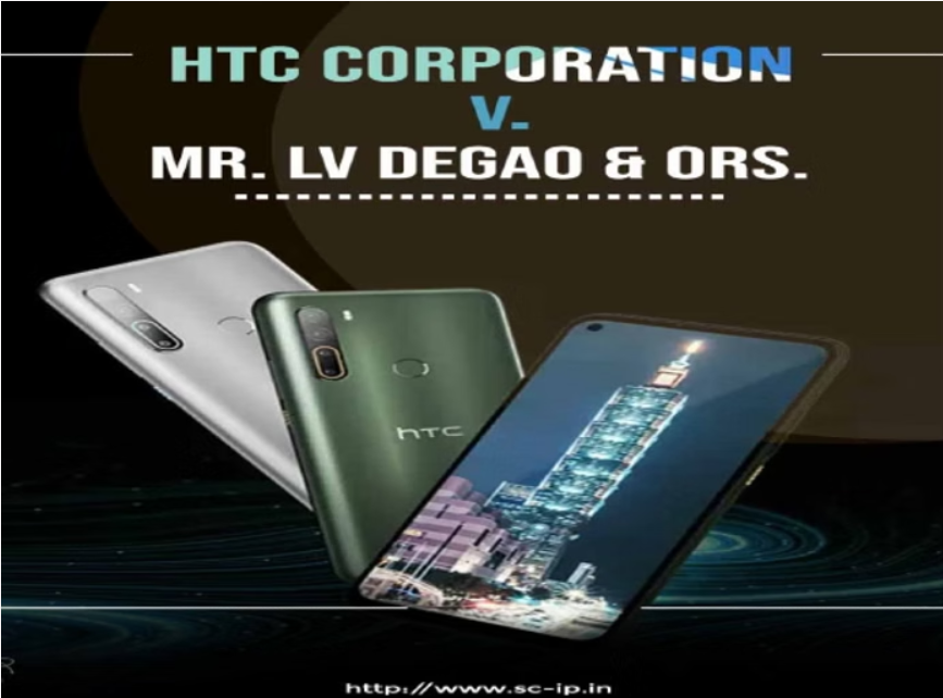 HTC Corporation 