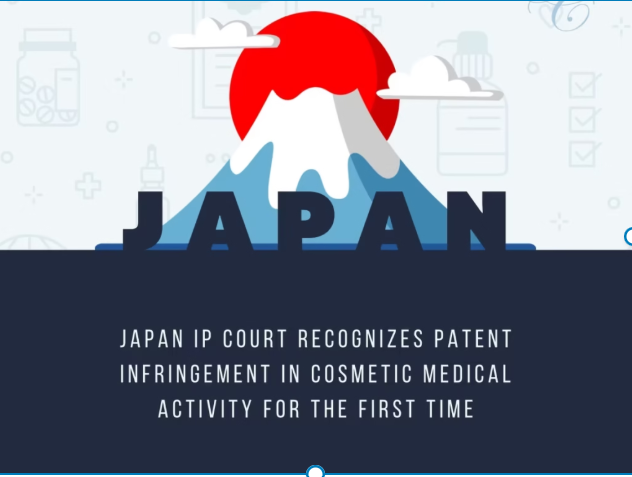 Japan IP Court Recognizes Patent Infringement 