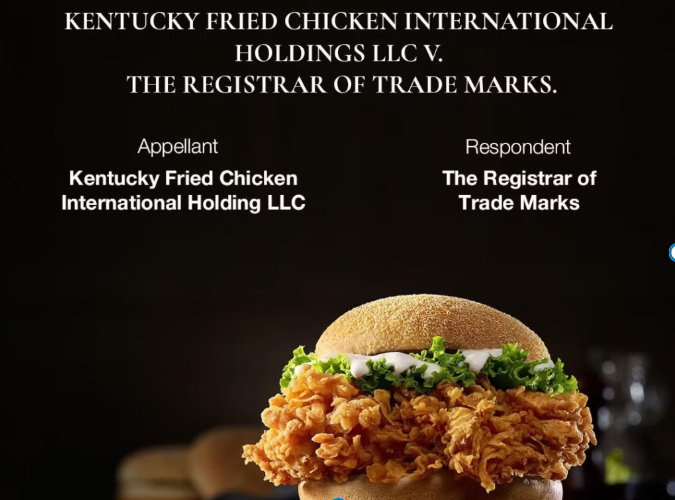 KENTUCKY FRIED CHICKEN