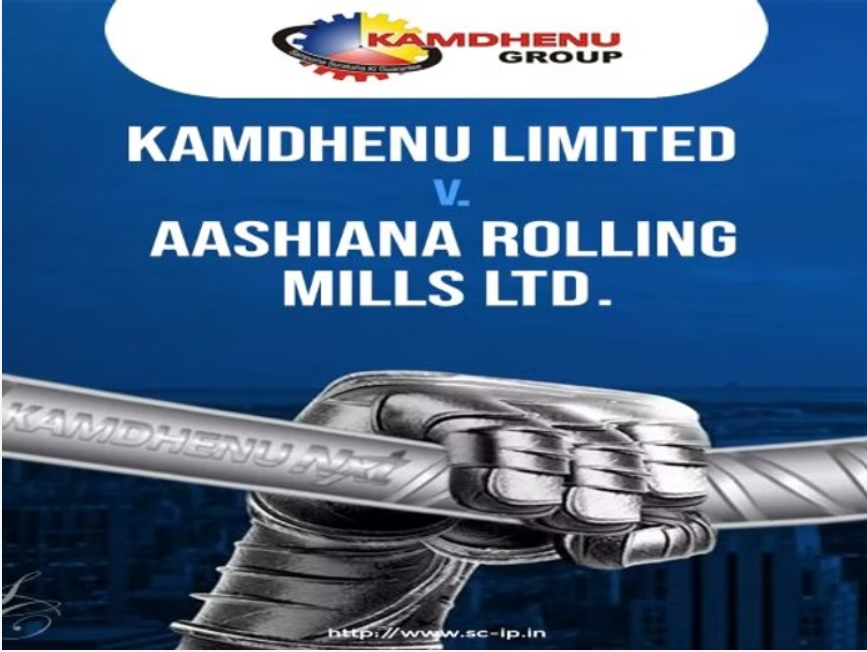 Kamdhenu Limited 