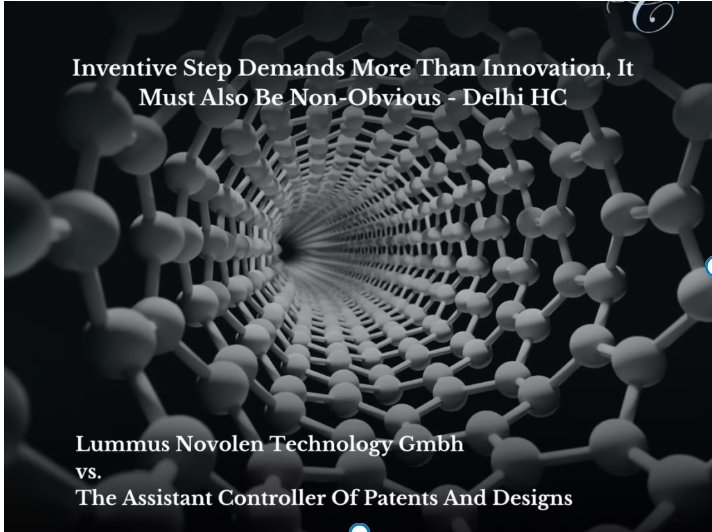 Lummus Novolen Technology 