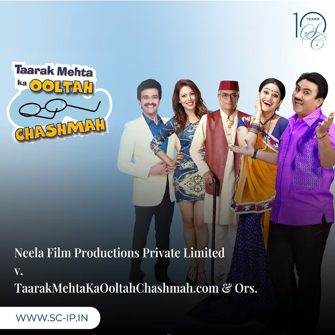 Neela Film Productions Private