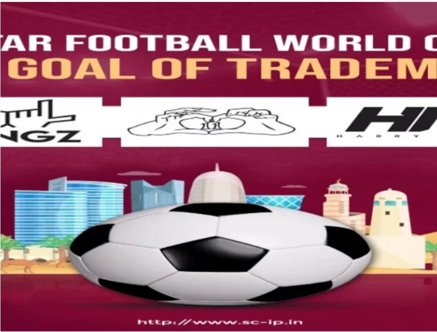 QATAR FOOTBALL WORLD