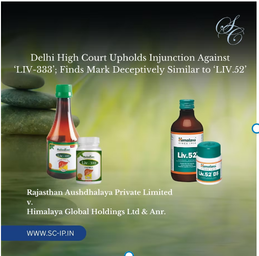Rajasthan Aushdhalaya Private Limited