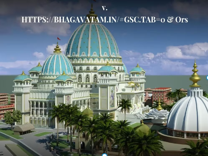 The Bhaktivedanta Book Trust