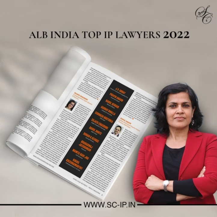 ALB Top IP 2022